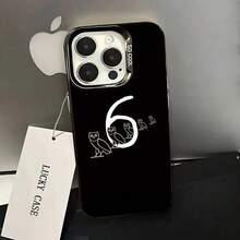 Funda de teléfono D-Drake O-OvO OWL para 17,16,15,14,13,12,11,Pro,Max,Plus, cubierta mate negra a prueba de golpes - z8 - Ver 12