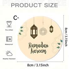 水彩渐变灯笼设计，阿拉伯文字圆形亚克力吊坠装饰，适用于庆祝活动、礼盒和派对用品，是馈赠亲朋好友的完美礼物，也可用于节日汽车装饰，营造节日氛围。 - 亞克力-單孔圓0.3 - 查看 11