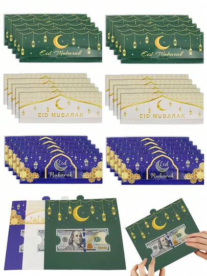 5/15pcs Moon & Star Pattern Envelopes, Can Be Used As Cash/Gift Card Holders, ID Card Decorations, Wallets, Suitable For Holiday Cards, Birthdays, Desktop Decor, Gifts For Elders