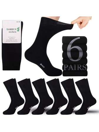 6双装男士一体式糖尿病袜，男士趣味中筒袜，宽松舒适，不紧身，男士糖尿病袜，男士袜子创意，生日礼物，送给爸爸、爷爷、父亲节礼物、圣诞节礼物，男士袜子，生日礼物，趣味袜子