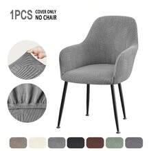 1/2pcs Dining Room Chair Covers Stretch High Arm Chair Slipcovers Jacquard Armchair Cover Removable For Kitchen Home Banquet - Multicolor - View 12