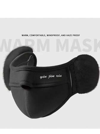 2-i-1 öronvärmare och ansiktsmask, elastisk, köldtät, vindtät cykelmask, termiskt fodrad, hudvänlig, unisex, vinter