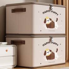 Cute Sausage Dog Lockable Storage Box - Foldable Fabric Bin With Zipper Lid & Handles - Multicolor - View 5