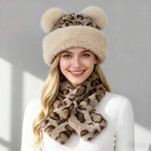 2pcs/Set Leopard Print Vintage Polyester Fleece Scarf & Beanie Hat, Autumn/Winter