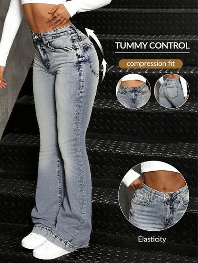 Women's Stretch High Waist Flared Butt Lifting Slim Fit Jeans Casual Street Fall