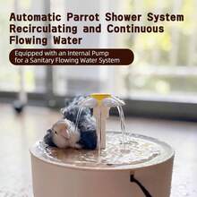 Constant Temperature Heating USB Wood Texture 1L Mini Cat Fountain Pet Water Dispenser With Automatic Circulating Filtration - 白色 - 查看 2