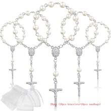 30条（含网袋）金色心形十字架念珠手链，初领圣体派对用品 - 銀色 - 查看 21