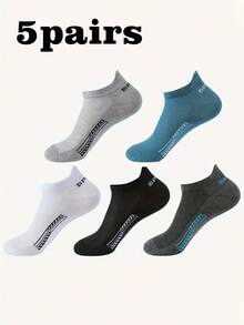 5 Pairs Of Assorted Color Thin Ankle Socks For Men, Summer Breathable Sweat-Absorbing Sports Socks - Multicolor - View 11