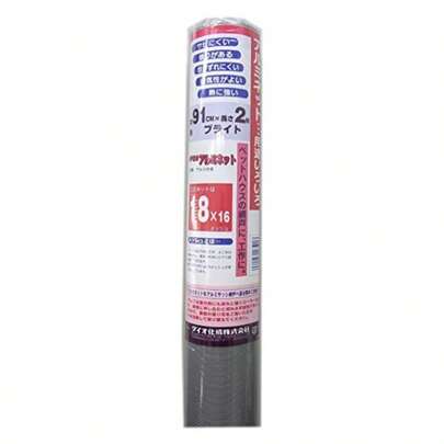 Door & Window Screens