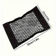 2 Pieces Heavy-Duty Multi-Functional Car Trunk Organizer Set With Elastic Edges And Mesh Storage Net - Suitable For SUVs And Sedan - Tools, Groceries, Ticket Storage - Space-Saving Trunk Protectors, Durable Black Elastic Design With Clear Mesh Panel And Sturdy Frame (No Adhesive/Drilling Required) - Multicolor - View 3