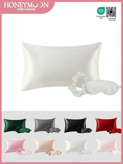 三件套（1个丝滑缎面枕套、1个遮光眼罩、1个发圈），丝滑枕套呵护秀发和肌肤，奢华丝滑，超柔软透气，不含枕芯，可机洗，是馈赠亲友和旅行的理想之选，通过Oeko-Tex认证