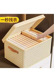 Caja de almacenaje en forma de V con tapa, plegable y de cartón duro reforzado, ideal para ropa y edredones, perfecta para el hogar. Dos colores, dos tamaños. - Burdeos - Ver 6