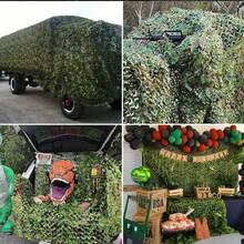 1*2M Red de Camuflaje, persianas de Malla para decoración de Caza, Patio, Campamento, fotografía, Granja, Refugio, ocultación de Coche, Fiesta, telón de Fondo, Cortina, Cubierta de toldo