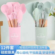 12pcs Silicone Kitchen Utensil Set - Cooking Tools With Stand, Spatula, Spoon, Whisk, Suitable For Non-Stick Pans, Heat Resistant Kitchen Gadgets - Multicolor - View 4