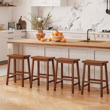 Saddle-Seat Counter Height Stools Set Of 2 Backless Barstools With Curved Seat - 核桃 - 查看 1