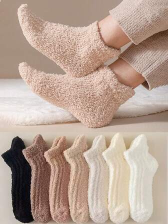 Random 1/2/3/5 Pairs Unisex Solid Color Cute Casual Crew Socks, Fabric, Non-Slip Grip, Warm, Comfortable For Home, Couples, Sleeping, Autumn/Winter