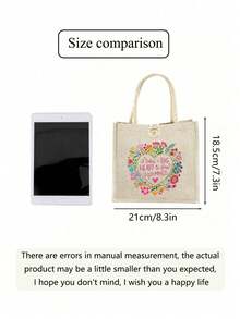 Teacher Letters Printed Handbag, Mama Print Tote Bag, Mothers Day Gift, For Mom Bag, Best Thanksgiving Gifts For Famliy, Women's Day Gifts, Thanksgiving Gifts, Goddess Day Gifts, For Women, Couples, Daily Use, Dating, Birthdays, Holidays, Back To School, Summer, Vacation, Beach, Travel, Commuting, Business, Students, Picnics, Camping, Supermarkets, Daily Storage