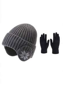 1顶或2顶男女通用秋冬时尚休闲保暖针织帽，适合日常佩戴、户外旅行、徒步、滑雪、骑行、登山等秋冬季活动。