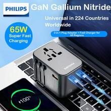 PHILIPS SPS1003B/94 GaN (Galliumnitrid) Weltweiter Adapterstecker, kompatibel mit UK- und EU-Standard, tragbare Reisesteckdose, 65 W PD, 65 W Typ-C Schnellladung