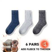 8/4/1 Double Neutral Thick Warm Winter Socks For Skiing In Extremely Cold Weather And Indoor And Outdoor Use - 1 Pairs Dark Gray - View 5