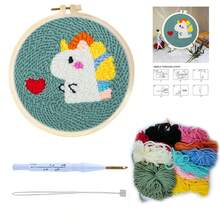 Animal Pattern DIY Punch Needle Embroidery Kit Yarn And Adjustable Embroidery Easy To Use DIY Tools Set For Beginner