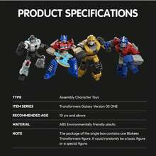 BLOKEES Toys Transformers Mystery Box Building Blocks Collectible Toy Gift Set: All-Star Edition - 6 - View 4