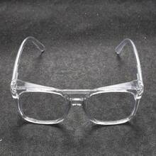 1pc Premium Ultra-Clear Fashion Glasses - Ergonomic Windproof & Blue Light Filtering Eyewear, Luxury Eye Protection For Daily, Outdoor & Digital Screen Use - White - View 2