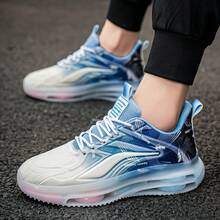 Men's Fashionable Breathable Lightweight Casual Sports Shoes, Mesh Ombre Versatile Sneakers For Running & Walking