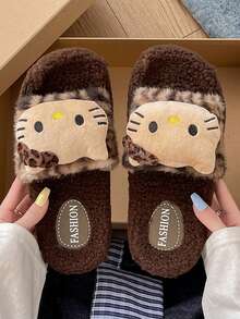 New Plush Leopard Print Fluffy Slippers For Women, Cute Indoor Non-Slip Thermal Slippers For Autumn/Winter Insulation, Galentines, Puppy, Carnival, Shoe, Spring Summer Picks, Brides Maid Gifts, Room, Bedroom Decor, Bedroom Decor, Beach, Travel, For Men, For Women, Vacation,Cute Stuff - Multicolor - View 10
