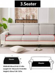 1件装弹力加厚保暖沙发套，防滑全包覆式沙发座套，四季皆宜，面料厚实，可机洗，防尘，宠物友好，适用于卧室、办公室、客厅，L型沙发，1/2/3/4人座沙发。 - 淺灰色 - 查看 15