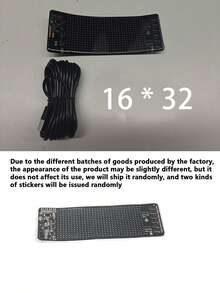 一套车载柔性LED挡风玻璃显示屏，带动画闪烁恶魔眼，APP控制，USB供电，可自定义效果，无需电池