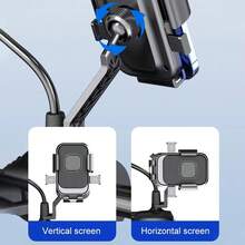 1pc Electric Bicycle/Motorcycle Phone Holder, Anti-Shake Phone Navigation Mount - Multicolor - View 7