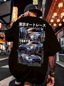 Camiseta Casual de Manga Corta para Hombre con Estampado de Letras Atrevidas - Cuello Redondo, Ajuste Regular y No Transparente para Verano y Deporte - Negro - Ver 6