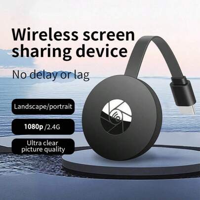 Kabellose Display-Empfänger, kabellose Bildschirmfreigabe-Vorrichtung, Handy-Bildschirmspiegelung, Bildschirmfreigabe-Hochauflösungsgerät für Android und Apple, Umwandlungsanschluss für Monitor und Projektor, Frühlings-Geburtstagsgeschenk, Party