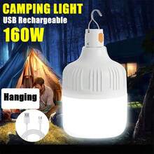Camping Light LED Bulb 3 Lighting Modes USB Rechargeable Hanging Tent Light Portable Emergency Light Outdoor Bulb Suitable For Camping, Garden, BBQ, Power Outage - Multicolor - View 1