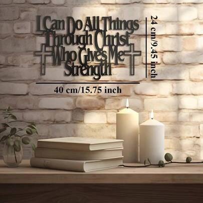 Inspirational Word Art, Christian Faith Biblical Verse Wall Sign, Hand-Made Wooden Decoration Plaque For Home, Office, Church