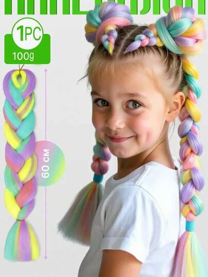 儿童巨型编织假发 彩虹色接发 纤维混合 丝滑彩色扭辫接发 彩色合成辫子 1件装