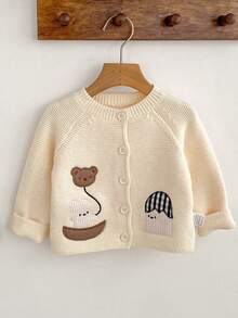 新款春秋季婴儿服装，男女通用婴儿针织开衫外套，韩版上衣 - 杏色 - 查看 6