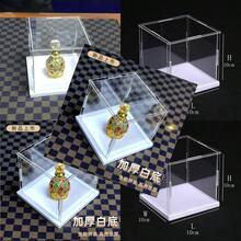 Clear Acrylic Display Case Assemble Cube Display Box Stand With PVC Material White Base Dustproof Protection Showcase For Collectibles Memorabilia Figurines 4*4*4inch;10*10*H10cm - Red and White - View 1