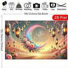 2D Flat Banner, Happy Ramadan Lantern Design - Polyester Party Backdrop Cloth, Versatile Decoration For Multi-Occasion Festive Parties, Courtyards, Studios, Home & Garden Celebrations; Also For Garage Flags, Photography Studio Backdrops & Outdoor Celebrations - Multicolor - View 4