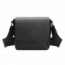 1pc Peach Tree Men's Messenger Bag, PU Leather Flap Crossbody Shoulder Bag, Casual Versatile Daily Use Small Square Bag Pouch - Multicolor - View 14