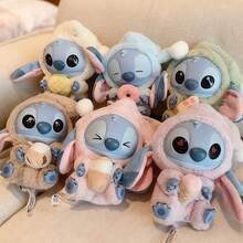 1个/2个史迪奇“咬一口”系列神秘盲盒吊坠，毛绒玩具，毛绒盲盒，毛绒史迪奇，万圣节礼物，感恩节礼物，圣诞节礼物，返校季礼物，万圣节礼物