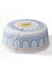 男士复古刺绣节日祈祷帽 - 可调节透气针织帽，适合节日和传统服饰 - 彩色 - 查看 14