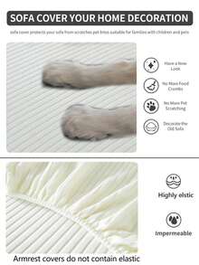 1件装弹力加厚保暖沙发套，防滑全包覆式沙发座套，四季皆宜，加厚面料，可机洗，防尘，宠物友好，装饰性沙发保护套，适用于卧室、办公室、客厅组合式沙发和L型沙发，1/2/3/4人座。 - 白色 - 查看 10