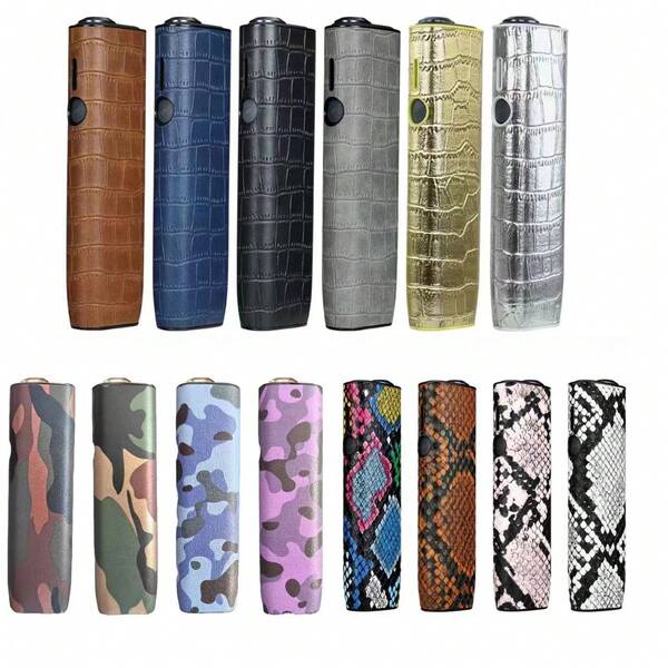 TEREA Protective Case For ILUMA ONE/I ONE Device, Animal Skin Pattern, Hard Shell, Universal Fit For 6th And 7th Generation, Strong Protection, Portable, Suitable As A Gift