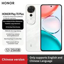 Honor 华为荣耀Play 70 Plus 12+256GB，全新6.77英寸大屏AI智能手机，7000mAh超级电池，5G手机，45W快充，5000万像素超清主摄像头，5G全新大屏智能手机 - 流沙粉 - 查看 1