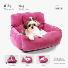 HazoWill Pet Car Booster Seat And Travel Bed, Suitable For Small Dogs And Cats, Elevated Seat With Non-Slip Base And Adjustable Straps, Lightweight And Foldable, Multi-Functional Design, Fashionable And Comfortable, Ideal For Road Trips And Home Use - Multicolor - View 15