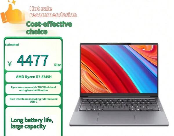  Lenovo Ideapad Gaming Laptop, Ryzen R7-8745H, 14-Inch, 16GB RAM, 512GB SSD, High Performance For Students, Gaming, Programming, Design, Office Use