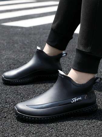 Herrmode Vattentäta Regnstövlar, Halkfria Fiskestövlar Med Varmt Foder, Mjuk Sula Bekväma Slitstarka Halkfria För Utomhus, Kök, Biltvätt