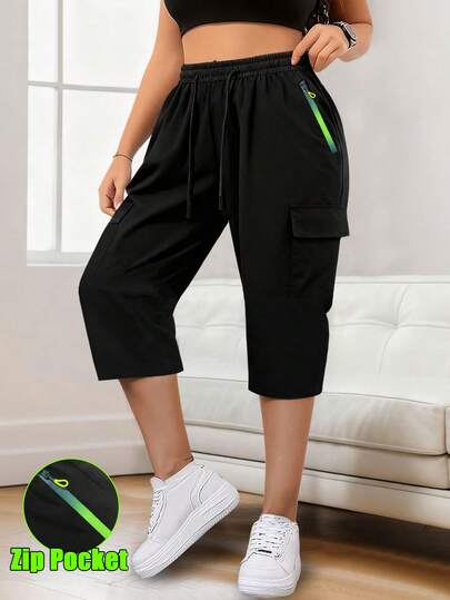 女士夏季七分工装裤，字母印花绿色拉链口袋休闲宽松抽绳腰户外运动裤紧身裤